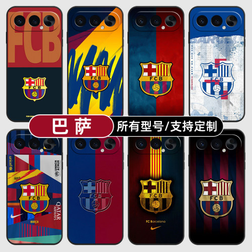 巴萨塞罗那队徽标志适用荣耀500手机壳magic8pro7硅胶400power2win300RT定制80SE90GT200玻X70畅玩6plus100璃