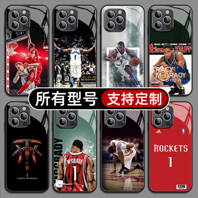 NBA麦迪魔术火篮球衣箭适用苹果17pro16手机壳15plus14promax13玻璃壳12mini11SE2MAX来图XR7P8max定制XS软6S
