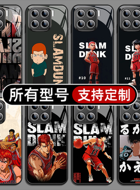 灌篮高手流川枫樱木花道适用小米15手机壳14ultra13玻璃12pro天玑版11X来图10T9se8保护套3civi4定制1S2黑色