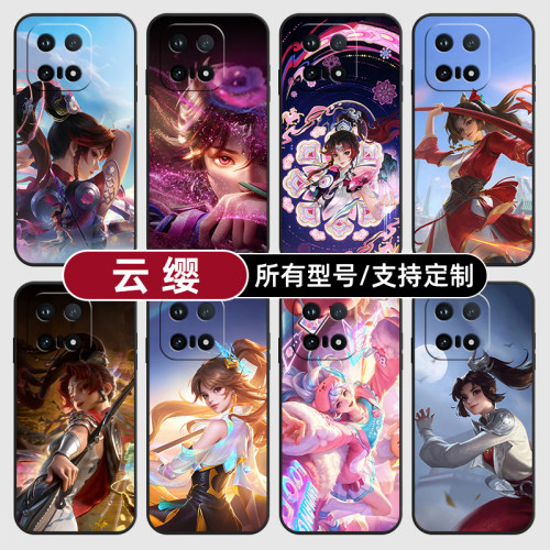 云缨王者荣耀马年限定适用iqoo15T13pro手机壳12S硅胶Z11turbo玻软vivo保护IQOONeo10璃9Neo7U3来图8X6+定制5