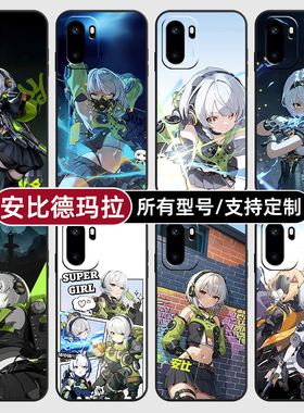 安比德玛拉绝区零适用一加Ace6T手机壳15turbo硅胶至尊3V5保护套13软来图12定制11R玻10pro璃9RT8竞速7oppo