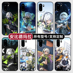 安比德玛拉绝区零适用一加Ace6T手机壳15turbo硅胶至尊3V5保护套13软来图12定制11R玻10pro璃9RT8竞速7oppo