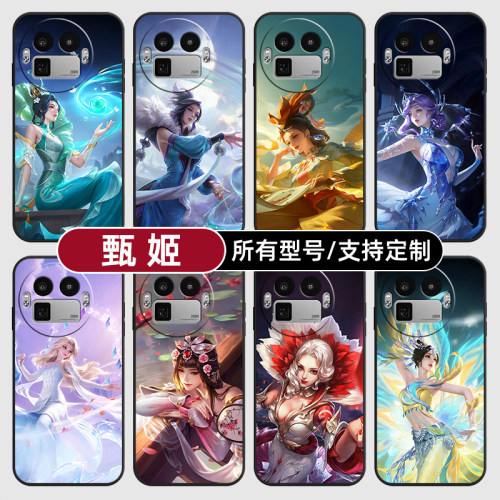 甄姬王者荣耀皮肤无双适用Realme真我GT8pro手机壳7turbo硅胶15T14X13玻GTneo6SE5来图璃12NEO10定制60V70S11