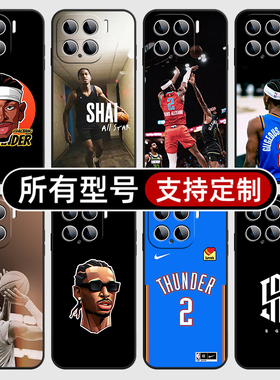 亚历山大NBA雷霆篮球衣适用小米15手机壳14ultra13硅胶软12pro天玑版11X来图10T9se8保护套3civi4定制1S2黑色