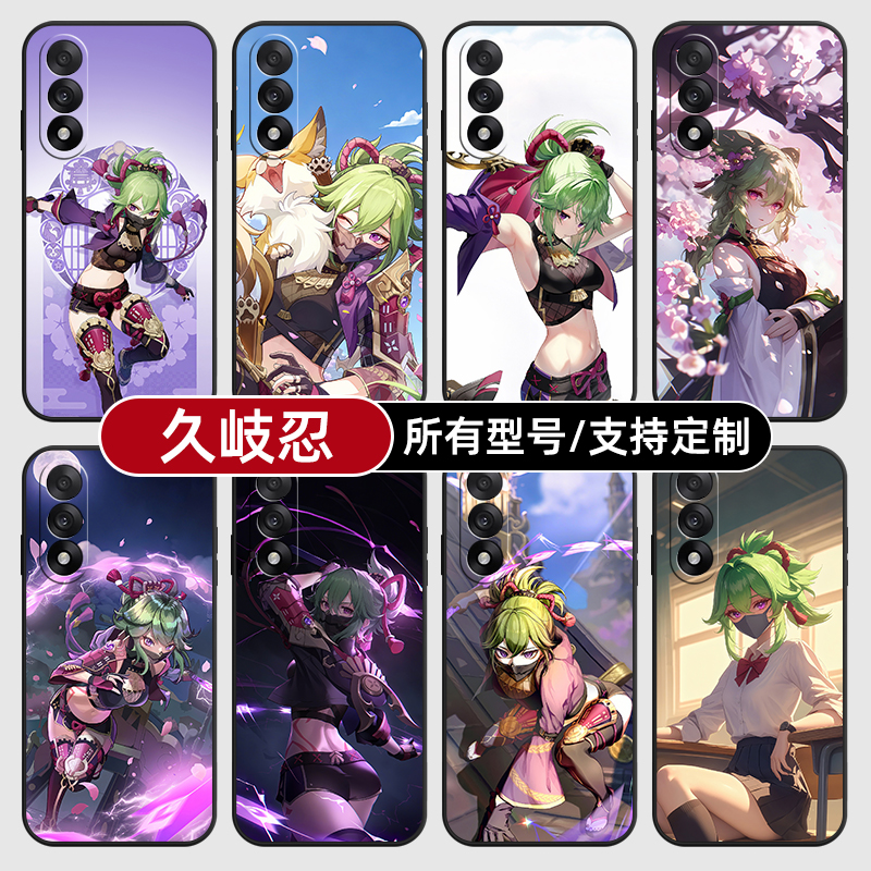 久岐忍原神二次元九适用一加Ace5pro手机壳3V2pro硅胶玻1+ace保护套13软12来图定制11R竞速外璃9rt8全包7oppo
