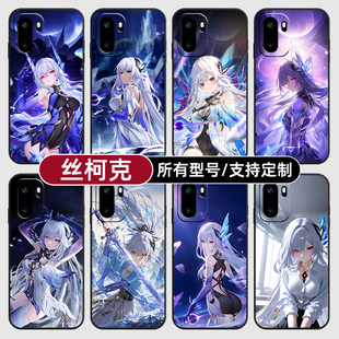 丝柯克原神二次元斯适用一加Ace6T手机壳15turbo硅胶至尊3V5保护套13软来图12定制11R玻10pro璃9RT8竞速7oppo