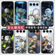 安比德玛拉绝区零适用荣耀500手机壳magic8pro7硅胶400power2win300RT定制80SE90GT200玻X70畅玩6plus100璃