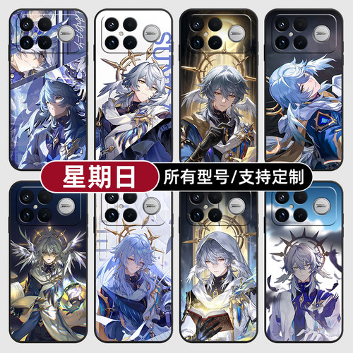 星期日崩坏星穹铁道适用红米k90pro80至尊版70手机壳Note15硅胶14C12R玻13pro+来图60E50璃3turbo5定制11T4
