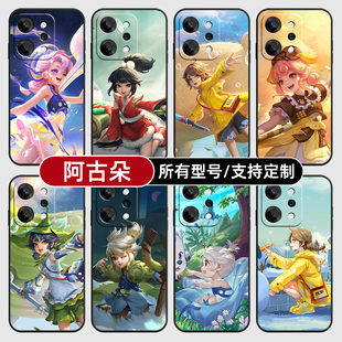 阿古朵皮肤王者荣耀适用OPPO Reno14pro手机壳K13Turbo12硅胶11Findx8S+来图9X7Ultra6玻5A3i定制oppo璃Find