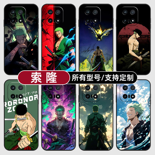 索隆三刀流海贼王动漫适用iqoo15T13pro手机壳12S硅胶Z11turbo玻软vivo保护IQOONeo10璃9Neo7U3来图8X6+定制5