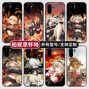 柏妮思怀特绝区零尼适用一加Ace6T手机壳15turbo硅胶至尊3V5保护套13软来图12定制11R玻10pro璃9RT8竞速7oppo