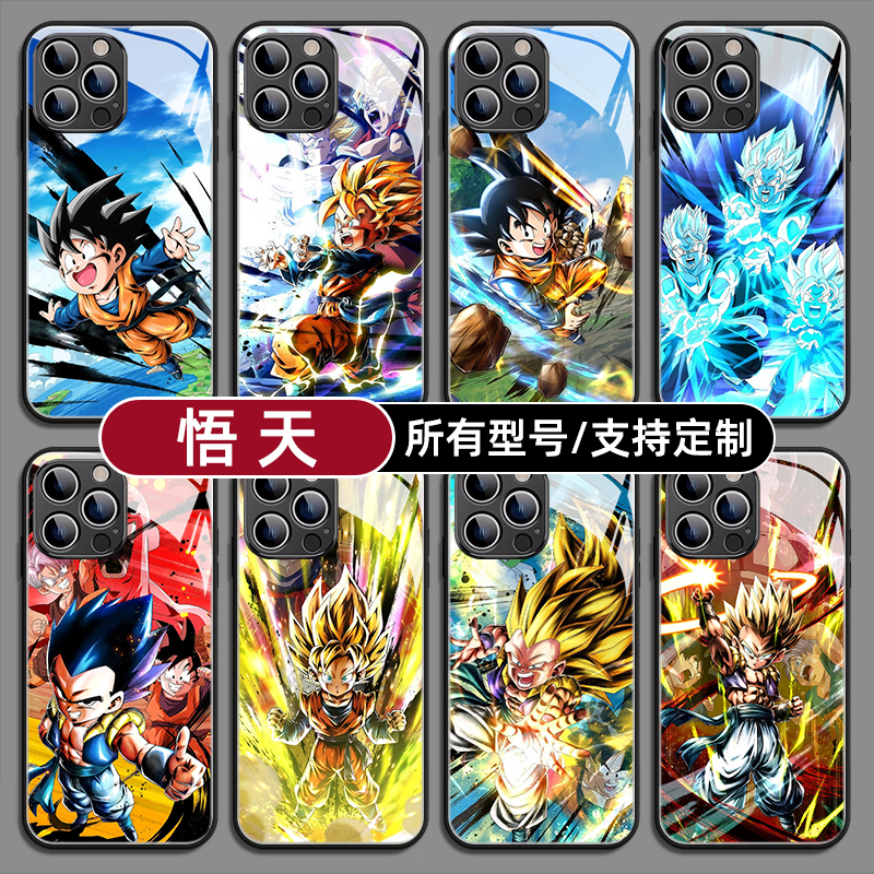 孙悟天七龙珠日动漫手机壳适用苹果17pro华为mate80pura70P荣耀500magic8小米红K90玻璃vivo硅胶oppo一加IQOO