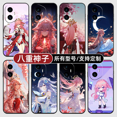 八重神子原神角色适用荣耀400pro300手机壳80SE90GT200玻璃硅胶外70PRO+来图定制60plus50S100畅玩30power