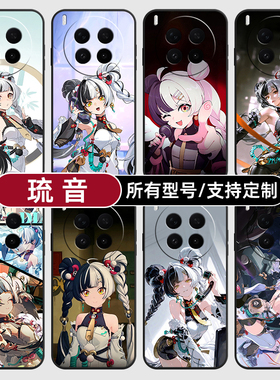 琉音绝区零二次元流适用vivoX300PRO手机壳50S30VIVO20硅胶100X200ultra19玻18E17软Y500i璃16T15GT定制mini