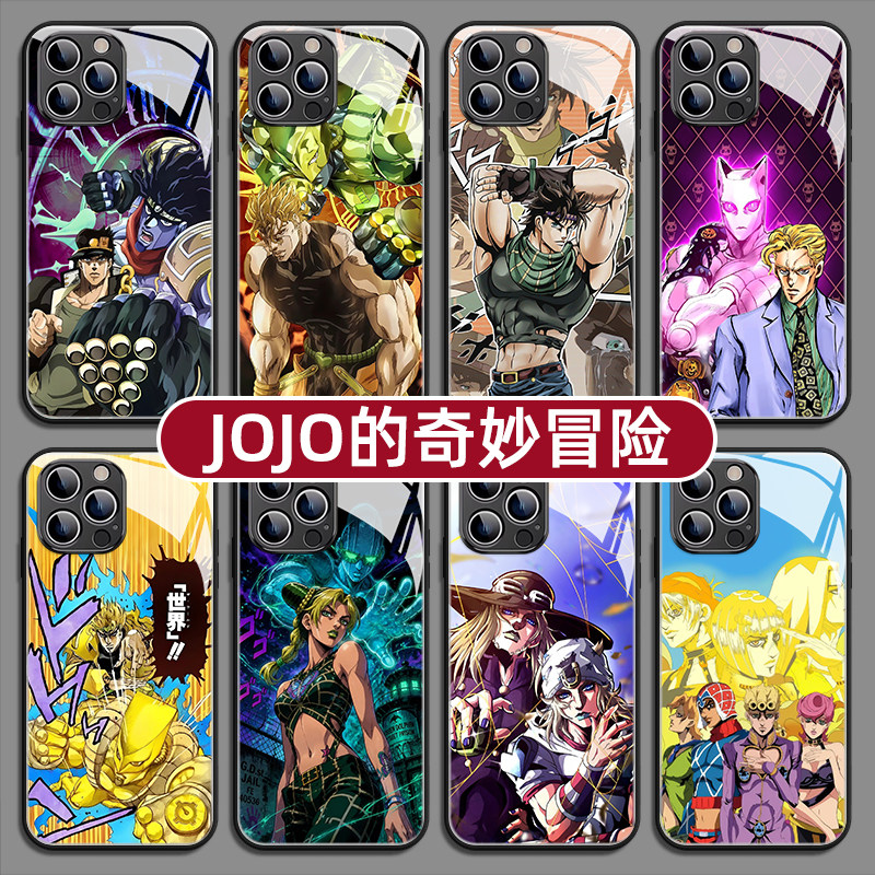 JOJO的奇妙冒险适用苹果17promax手机壳pura90nova14华为80mate70pro60荣耀600X小米16S红K100vivo一加IQOO15图片