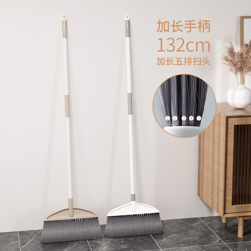 家用加长手柄不锈钢奶油风扫把套装带簸箕不弯腰软毛室内清洁扫把