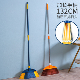 家用扫把不沾头发不弯腰长柄软毛笤帚高档扫帚不锈钢耐用清洁扫把