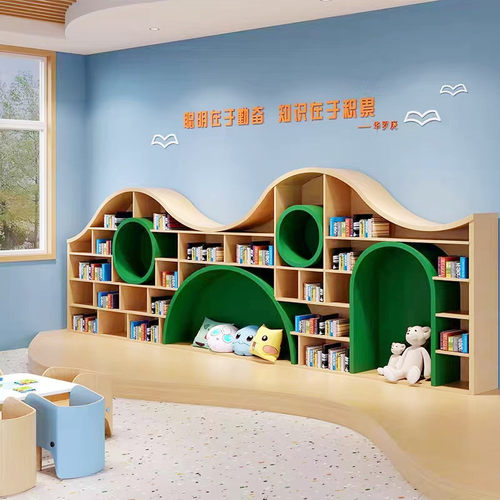 创意弧形书柜多层板无味道绘本架