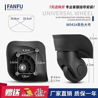 W041#Обновленная версия Black University