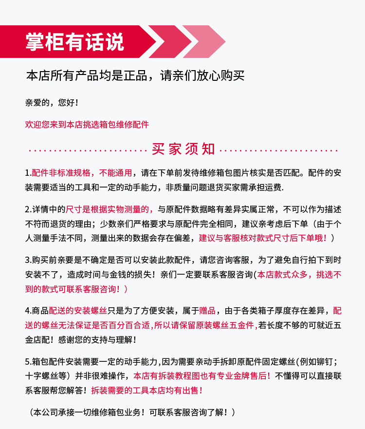 ALUMINUM FRAME TROLLEY CASE ACCESSORIES PASSWORD LOCK ACCESSORIES LUGGAGE LUGGAGE BAG LOCK PARTS CUSTOMS LOCK REPLACEMENT LOCK K912-B