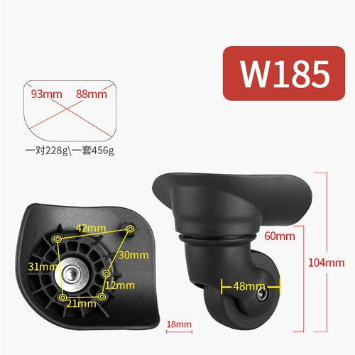 Аксессуары для колес чемодана, универсальное колесо Samsonite 47R, запасной ролик для чемодана с паролем, роликовый шкив