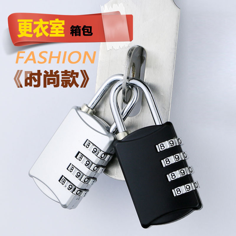 SUITCASE COMBINATION LOCK SMALL GYM LOCKER LOCK TRAVEL TROLLEY DRAWER TOOLBOX BAG PADLOCK METAL
