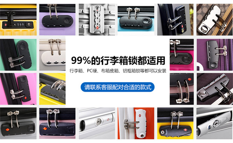 XLN66 SUITCASE LOCK TROLLEY CASE SIDE LOCK KEY SUITCASE ANTI-THEFT SECURITY LOCK ACCESSORIES REPLACEMENT REPAIR
