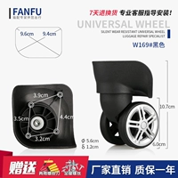 W169#одна пара ((слева)