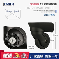 W187#One Pair (без различия)