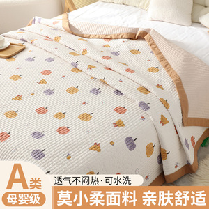 A类夹棉床盖床盖单件四季通用榻榻米绗缝床单家用床垫褥子可机洗