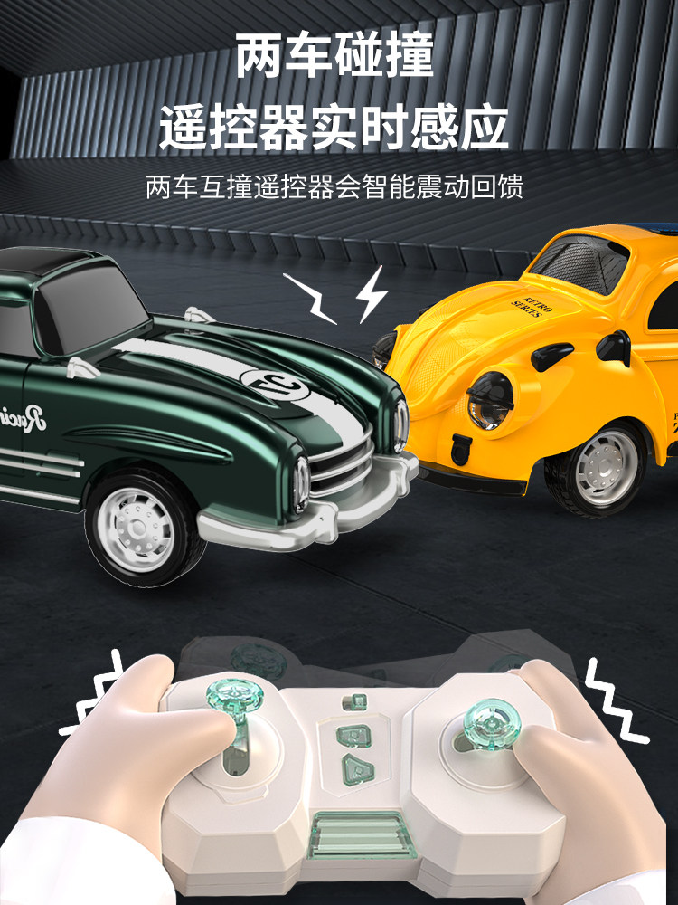 RC 풀 스케일 미니 원격 제어 자동차 소년 드리프트 자동차 소형 충전 레이싱 카 어린이 장난감 원격 제어 자동차