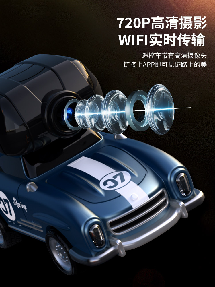 RC 풀 스케일 미니 원격 제어 자동차 소년 드리프트 자동차 소형 충전 레이싱 카 어린이 장난감 원격 제어 자동차