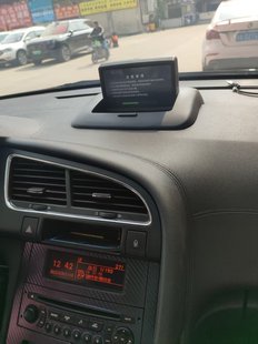 适配于老标致3008仪表台上装折叠安卓智能导航多媒体倒车影像一体