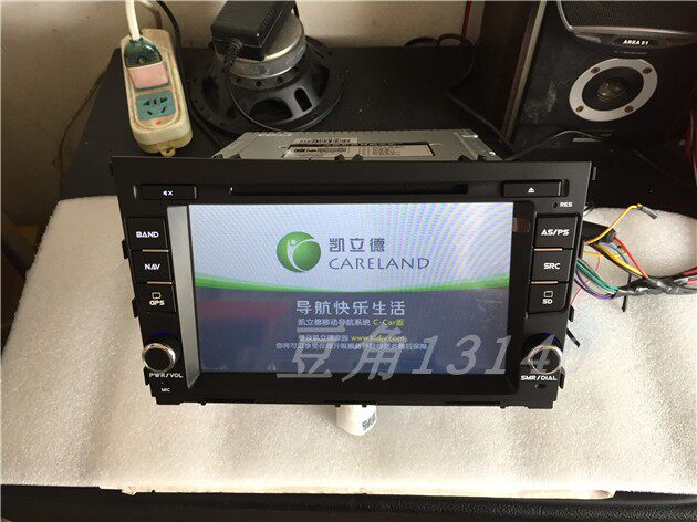 适配于14 15 16老款现代名图导航车载DVD导航仪一体机高清