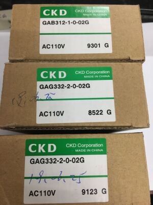 CKD电磁阀GAG332-2-0-02G GAB312-3/1-0-02G全新真品当天发货