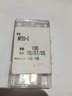 当天发货 正品 现货KiTAPiN探针NP20 C原装