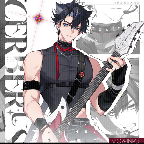 【大吉重工】莱欧斯利同人周边《Cerberus》吧唧立牌小卡挂件