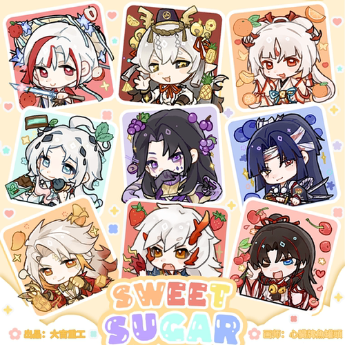 【大吉重工】阴阳师同人周边《sweetsugar》吧唧拍立得透卡邮票