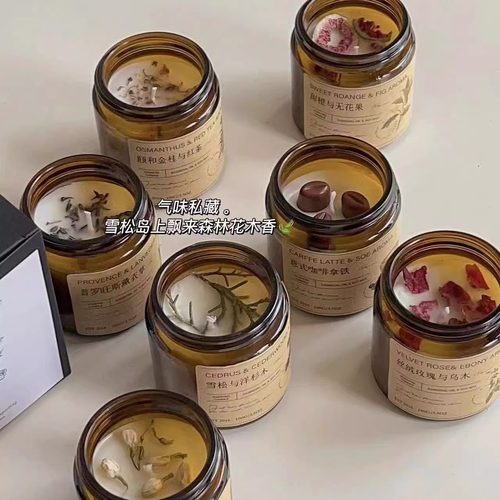 原创花植香薰蜡烛雪松高级香薰浪漫小众助眠家用平价送女生生日