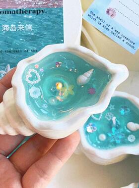 海岛来信海螺贝壳香薰蜡烛创意伴手礼小众送女生日情侣礼实用手工
