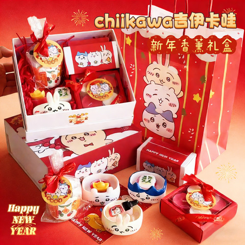 chiikawa吉伊卡哇新年礼物