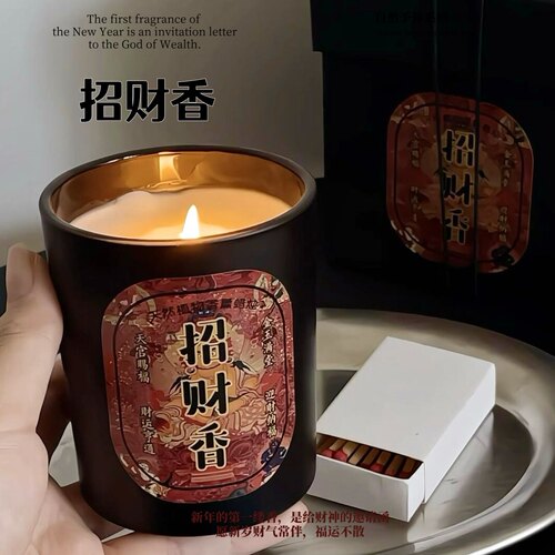 【香薰蜡烛】天然大豆蜡卧室香氛