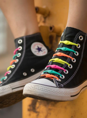 VING二代懒人硅胶朔胶弹性松紧运动休闲免系免绑花式创意鞋带