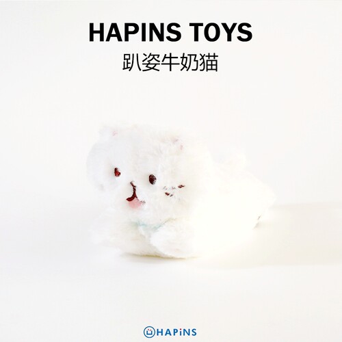 HAPiNS三花猫安抚毛绒玩偶礼物