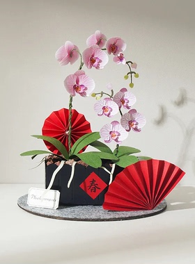 jeancard立体纸雕3d镭射diy材料包纸风景粉蝶报喜新春植物纸模