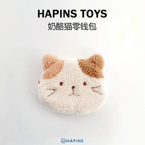 日本HAPiNS三花猫毛绒零钱包