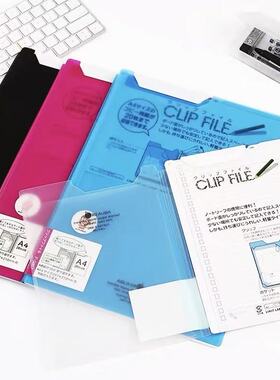 喜利AuqaDrops竖式板夹A4写字板手持垫板A5便携学生办公用文件夹