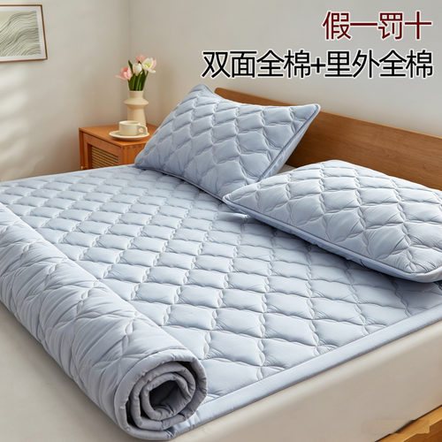 新疆棉花床垫软垫双面全棉薄款褥子可水洗四季通用纯棉薄垫保洁垫