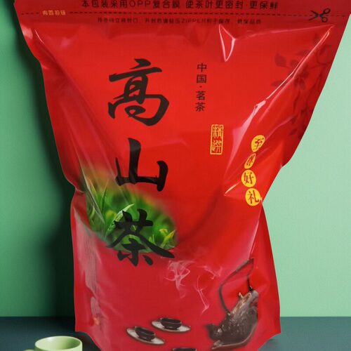 凤凰单丛茶功夫茶单从茶高山茶蜜兰香单枞岭头蜜兰香茶农自产自销