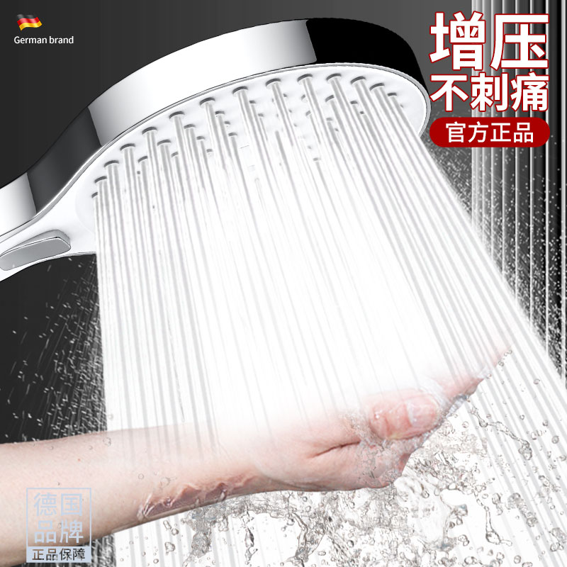 【专利新品】13CM大面板花洒喷头